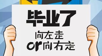大學生為什么要創(chuàng)新創(chuàng)業(yè),為什么要上創(chuàng)新創(chuàng)業(yè)課,為什么要加入創(chuàng)新創(chuàng)業(yè)協(xié)會