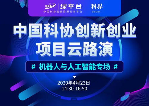 創(chuàng)新創(chuàng)業(yè)項目的創(chuàng)新意義,大學生創(chuàng)新創(chuàng)業(yè)項目的意義,創(chuàng)新創(chuàng)業(yè)項目的目的和意義