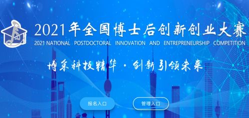 西南大學創(chuàng)新創(chuàng)業(yè)學院,大學創(chuàng)新創(chuàng)業(yè)部門簡介,大學創(chuàng)新創(chuàng)業(yè)特色活動