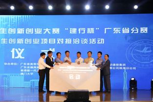 大學(xué)創(chuàng)新創(chuàng)業(yè)學(xué)分,大學(xué)創(chuàng)新創(chuàng)業(yè)學(xué)分怎么拿,大學(xué)創(chuàng)新創(chuàng)業(yè)部門簡(jiǎn)介