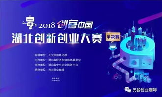 省級大學生創(chuàng)新創(chuàng)業(yè)項目,省級創(chuàng)新創(chuàng)業(yè)項目經(jīng)費,安徽省級創(chuàng)新創(chuàng)業(yè)項目