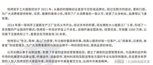 大學(xué)生創(chuàng)新創(chuàng)業(yè)演講稿,創(chuàng)新創(chuàng)業(yè)演講稿五分鐘,創(chuàng)新創(chuàng)業(yè)演講稿三分鐘