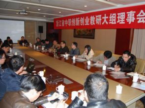 中職生創(chuàng)新創(chuàng)業(yè)計劃書,中職生創(chuàng)新創(chuàng)業(yè)大賽優(yōu)秀作品,中職生創(chuàng)新創(chuàng)業(yè)項目