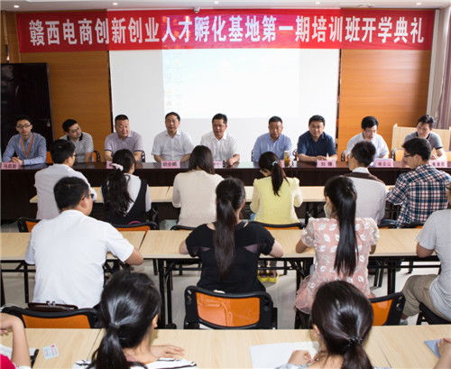 宜春職業(yè)技術學院創(chuàng)新創(chuàng)業(yè)學院,宜春職業(yè)技術學院創(chuàng)新創(chuàng)業(yè)學院以往獲獎,湖南交通職業(yè)技術學院創(chuàng)新創(chuàng)業(yè)就業(yè)信息網