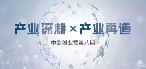 創(chuàng)新創(chuàng)業(yè)者有什么特征,創(chuàng)業(yè)者創(chuàng)新成功以什么為出發(fā)的?,創(chuàng)新對(duì)于創(chuàng)業(yè)者來說有什么優(yōu)勢