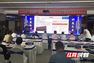 創(chuàng)新創(chuàng)業(yè)項(xiàng)目財務(wù)預(yù)測與融資計(jì)劃,大學(xué)生創(chuàng)新創(chuàng)業(yè)項(xiàng)目財務(wù)預(yù)測,創(chuàng)新創(chuàng)業(yè)項(xiàng)目計(jì)劃書財務(wù)預(yù)測