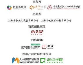 2021年國家創(chuàng)新創(chuàng)業(yè)的政策文件,廣州創(chuàng)新創(chuàng)業(yè)政策文件,創(chuàng)新創(chuàng)業(yè)管理辦法和政策文件