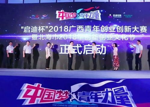 廈門(mén)市青年創(chuàng)新創(chuàng)業(yè)人才,廈門(mén)市青年創(chuàng)新創(chuàng)業(yè)人才待遇,廈門(mén)市青年創(chuàng)新創(chuàng)業(yè)人才A類(lèi)