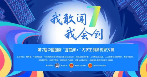 大學(xué)生創(chuàng)新創(chuàng)業(yè)課個人反思