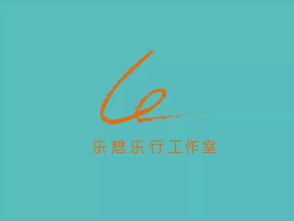 創(chuàng)業(yè)創(chuàng)新的平臺給予創(chuàng)業(yè)者平等的,創(chuàng)業(yè)不是一蹴而就的,對創(chuàng)新創(chuàng)業(yè)者來說,創(chuàng)新創(chuàng)業(yè)與創(chuàng)業(yè)者的關系