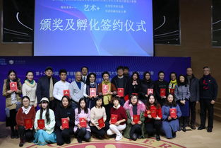 大學(xué)生音樂(lè)專業(yè)創(chuàng)新創(chuàng)業(yè)書(shū)