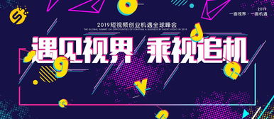 創(chuàng)新創(chuàng)業(yè)者的特質(zhì),給創(chuàng)新創(chuàng)業(yè)者的寄語,創(chuàng)新創(chuàng)業(yè)者心理特征包括