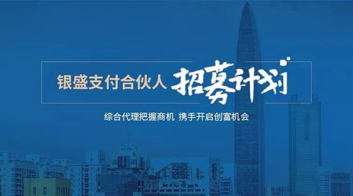 談談你對萬人創(chuàng)業(yè)萬眾創(chuàng)新的看法