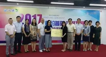 青年創(chuàng)業(yè)創(chuàng)新演講稿,青年創(chuàng)業(yè)創(chuàng)新協(xié)會,青年創(chuàng)業(yè)創(chuàng)新