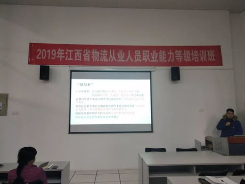 大學生創(chuàng)新創(chuàng)業(yè)教育的目的和意義,大學生創(chuàng)新創(chuàng)業(yè)教育的目的,開展創(chuàng)新創(chuàng)業(yè)活動的目的