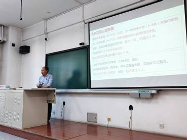 大學(xué)生創(chuàng)新創(chuàng)業(yè)項(xiàng)目經(jīng)歷
