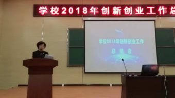 大學(xué)生創(chuàng)新創(chuàng)業(yè)與就業(yè)指導(dǎo)心得體會(huì),職業(yè)規(guī)劃與創(chuàng)新創(chuàng)業(yè)就業(yè)指導(dǎo)心得體會(huì),創(chuàng)業(yè)與就業(yè)指導(dǎo)課心得體會(huì)
