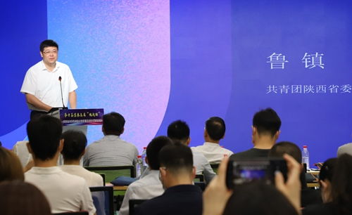 青創(chuàng)新創(chuàng)業(yè)競賽講話
