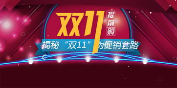 大眾創(chuàng)業(yè)萬(wàn)眾創(chuàng)新的社會(huì)氛圍