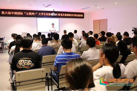 全國(guó)大學(xué)生創(chuàng)新創(chuàng)業(yè)服務(wù),大學(xué)生創(chuàng)新創(chuàng)業(yè)校園共享單車,大學(xué)生創(chuàng)新創(chuàng)業(yè)服務(wù)介紹