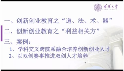 廈門市青年創(chuàng)新創(chuàng)業(yè)人才,上海創(chuàng)新創(chuàng)業(yè)人才落戶,淄博創(chuàng)業(yè)創(chuàng)新谷人才公寓