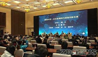 浙江工商大學(xué)創(chuàng)新創(chuàng)業(yè)競賽網(wǎng),浙江工商大學(xué)創(chuàng)新競賽網(wǎng),浙江工商大學(xué)大學(xué)生創(chuàng)新網(wǎng)