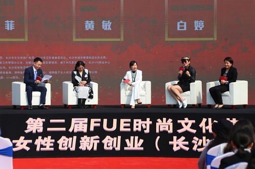 鼓勵創(chuàng)新創(chuàng)業(yè)的倡議書,青年創(chuàng)新創(chuàng)業(yè)倡議書,婦女手工創(chuàng)新創(chuàng)業(yè)