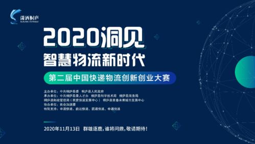 大學(xué)生創(chuàng)新創(chuàng)業(yè)立項(xiàng),創(chuàng)新創(chuàng)業(yè)省級(jí)立項(xiàng)算是獲獎(jiǎng)嗎,創(chuàng)新創(chuàng)業(yè)國(guó)家級(jí)立項(xiàng)有什么用