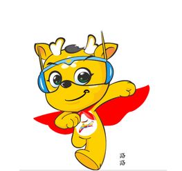 獲獎(jiǎng)作品,吉祥物,大賽,創(chuàng)新