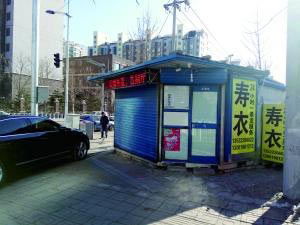 創(chuàng)新創(chuàng)業(yè)互聯(lián)網(wǎng)+策劃書(shū),大學(xué)生創(chuàng)新創(chuàng)業(yè)活動(dòng)策劃書(shū),大學(xué)創(chuàng)新創(chuàng)業(yè)活動(dòng)策劃書(shū)范例