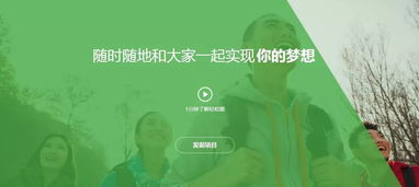 關(guān)于農(nóng)產(chǎn)品銷(xiāo)售的創(chuàng)新創(chuàng)業(yè)方案