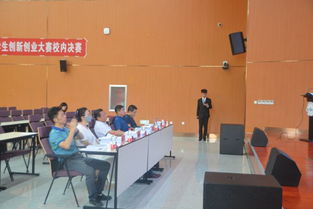 大學生校園創(chuàng)新創(chuàng)業(yè)策劃案,大學生校園創(chuàng)新創(chuàng)業(yè)策劃案模板,大學生校園創(chuàng)新創(chuàng)業(yè)點子300
