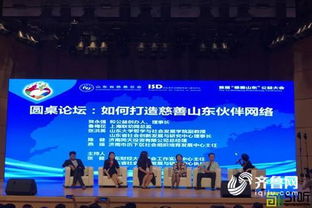 社會工作創(chuàng)新創(chuàng)業(yè)課題,社會工作創(chuàng)新創(chuàng)業(yè)項(xiàng)目有哪些,社會工作的創(chuàng)新想法