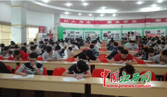 創(chuàng)新創(chuàng)業(yè)知識競賽不及格