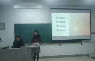 互聯(lián)網+大學生創(chuàng)新創(chuàng)業(yè)大賽評審規(guī)則,互聯(lián)網+大學生創(chuàng)新創(chuàng)業(yè)大賽官網,互聯(lián)網+大學生創(chuàng)新創(chuàng)業(yè)大賽策劃書