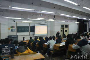 安徽醫(yī)科大學創(chuàng)新創(chuàng)業(yè)學院王平簡歷,安徽醫(yī)科大學創(chuàng)新創(chuàng)業(yè)學院網(wǎng)站,安徽醫(yī)科大學大學生創(chuàng)新創(chuàng)業(yè)