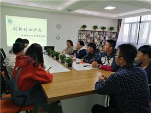 為什么想加入創(chuàng)新創(chuàng)業(yè)部,為什么要創(chuàng)新創(chuàng)業(yè),大學生為什么要創(chuàng)新創(chuàng)業(yè)