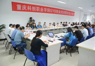 學校如何提高學生的創(chuàng)新創(chuàng)業(yè)