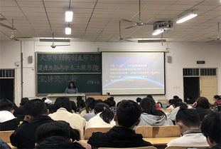 創(chuàng)業(yè)項目,創(chuàng)新,大學生,農(nóng)業(yè)