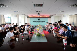 大學(xué)生創(chuàng)新創(chuàng)業(yè)團(tuán)隊(duì)建設(shè),創(chuàng)新創(chuàng)業(yè)團(tuán)隊(duì)建設(shè)ppt,大學(xué)生創(chuàng)新創(chuàng)業(yè)團(tuán)隊(duì)建設(shè)計(jì)劃
