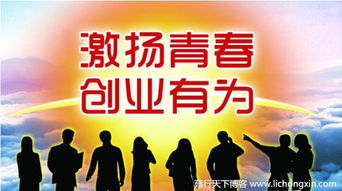 海底,創(chuàng)新,創(chuàng)業(yè),撈痛點(diǎn)