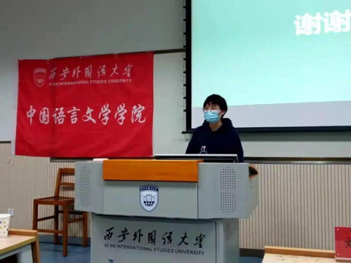 怎么抓協(xié)會的創(chuàng)新創(chuàng)業(yè)氛圍