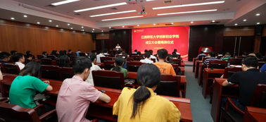 江西,師大,創(chuàng)新,創(chuàng)業(yè)