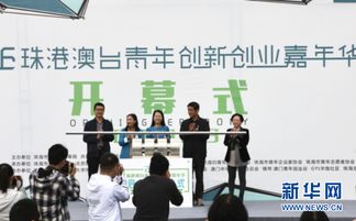激發(fā),營造,鼓勵,保護