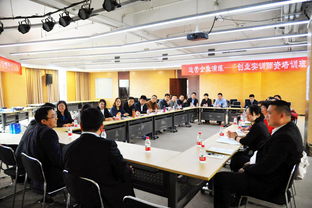 企業(yè)經(jīng)營創(chuàng)新創(chuàng)業(yè)實(shí)訓(xùn)平臺