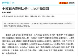 創(chuàng)業(yè)孵化基地個(gè)人工作總結(jié),創(chuàng)新創(chuàng)業(yè)委員工作總結(jié),創(chuàng)新創(chuàng)業(yè)部門工作總結(jié)
