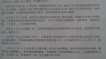 創(chuàng)新創(chuàng)業(yè)讀后感3000字,創(chuàng)新創(chuàng)業(yè)讀后感1000字,創(chuàng)新創(chuàng)業(yè)書(shū)籍讀后感