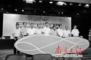廣東,科技創(chuàng)新,解讀,創(chuàng)業(yè)