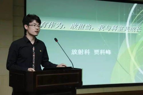 能手,先進(jìn)個(gè)人,護(hù)理,創(chuàng)新