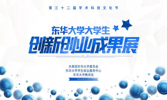 大學(xué)生創(chuàng)新創(chuàng)業(yè)實(shí)踐網(wǎng)課答案2021,大學(xué)生創(chuàng)新與創(chuàng)業(yè)實(shí)踐慕課答案,大學(xué)生創(chuàng)新創(chuàng)業(yè)實(shí)踐網(wǎng)課答案